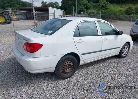 2007 Toyota Corolla Ce/Le/S from USA, damaged, VIN 2T1BR32E47C812913
